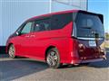 2023 Nissan Serena