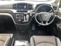 2017 Nissan Elgrand