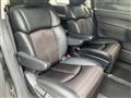 2017 Nissan Elgrand