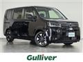 2026 Honda Step WGN