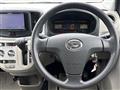 2014 Daihatsu Mira Es