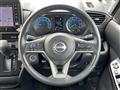 2023 Nissan ROOX