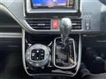 2021 Toyota Voxy