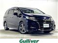 2018 Honda Odyssey Hybrid