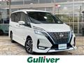 2020 Nissan Serena