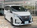 2020 Nissan Serena