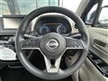 2025 Nissan DAYZ