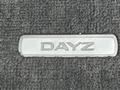 2025 Nissan DAYZ