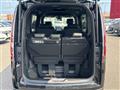 2025 Honda Step WGN