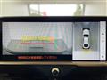 2023 Toyota Crown