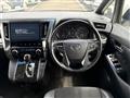 2016 Toyota Vellfire