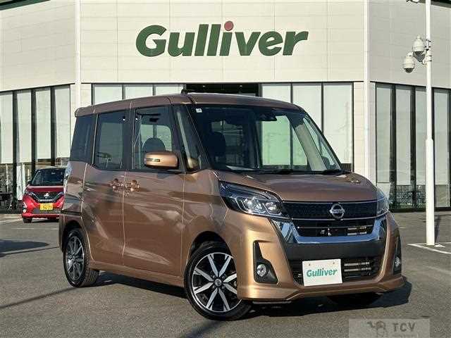2017 Nissan DAYZ ROOX