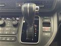 2023 Honda Step WGN