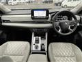 2022 Mitsubishi OUTLANDER PHEV
