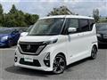2020 Nissan ROOX