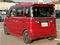 2018 Suzuki Spacia