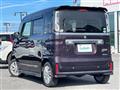 2020 Suzuki Spacia