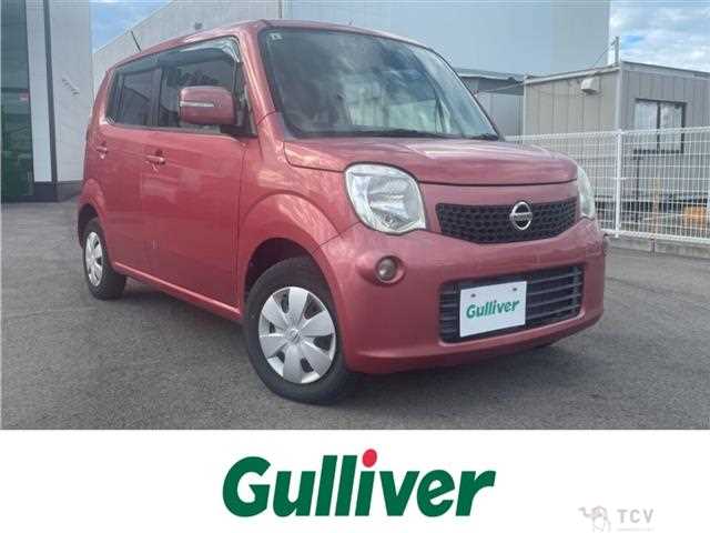 2013 Nissan Moco