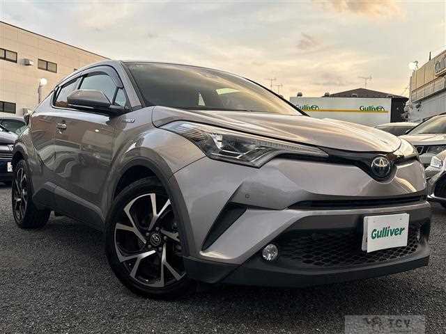 2017 Toyota C-HR