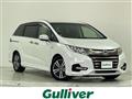 2018 Honda Odyssey Hybrid