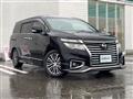 2014 Nissan Elgrand