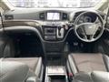 2014 Nissan Elgrand
