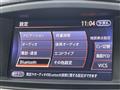 2014 Nissan Elgrand