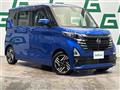 2025 Nissan ROOX