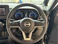 2023 Nissan ROOX