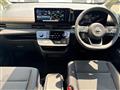 2024 Nissan Serena