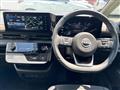 2024 Nissan Serena