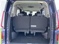 2024 Nissan Serena