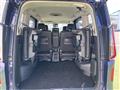 2024 Nissan Serena