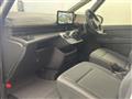 2026 Nissan Serena