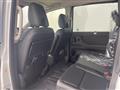 2026 Nissan Serena