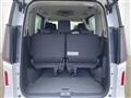 2026 Nissan Serena