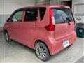 2017 Mitsubishi eK Wagon