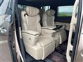 2023 Toyota Alphard Hybrid