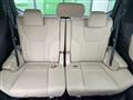 2023 Toyota Alphard Hybrid