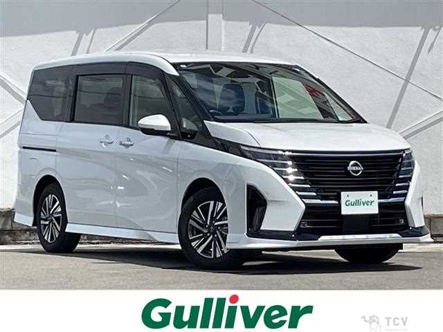 2023 Nissan Serena