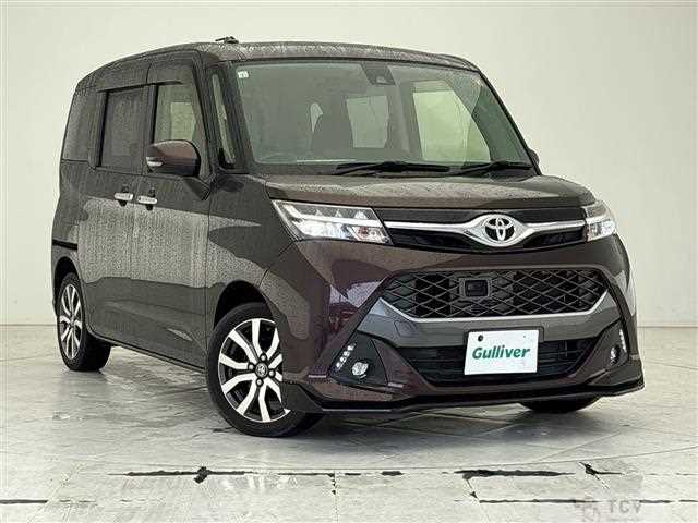 2017 Toyota Tank