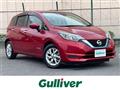 2019 Nissan Note