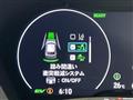 2023 Honda VEZEL