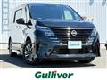 2023 Nissan Serena