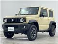 2023 Suzuki Jimny Sierra