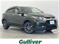 2015 Honda VEZEL