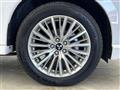 2017 Mitsubishi OUTLANDER PHEV