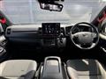 2025 Toyota Hiace Van