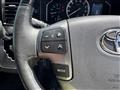 2025 Toyota Hiace Van
