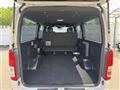 2025 Toyota Hiace Van